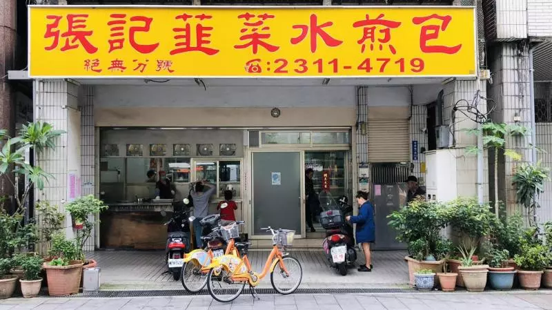 【食間到】銅板價西門美食5家一網打盡!在地人:「不要告訴觀光客!」