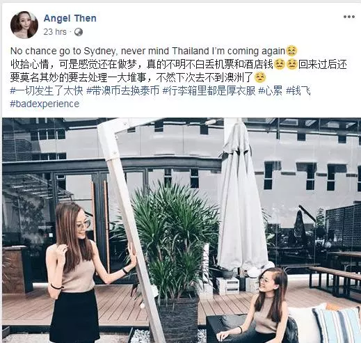 大馬美女和朋友一起買機票,結果全部被禁飛,可能10年都不能入境!