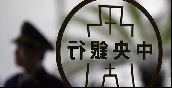 向銀行貸款500萬台幣,人卻意外沒了,錢還需要還嗎?看完漲知識了