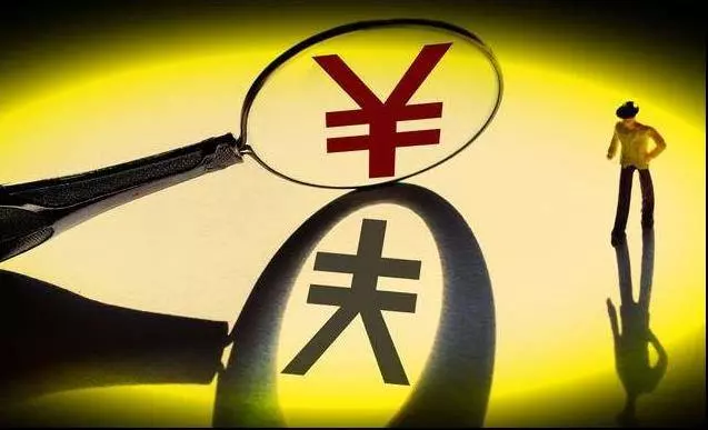 向銀行貸款500萬台幣,人卻意外沒了,錢還需要還嗎?看完漲知識了