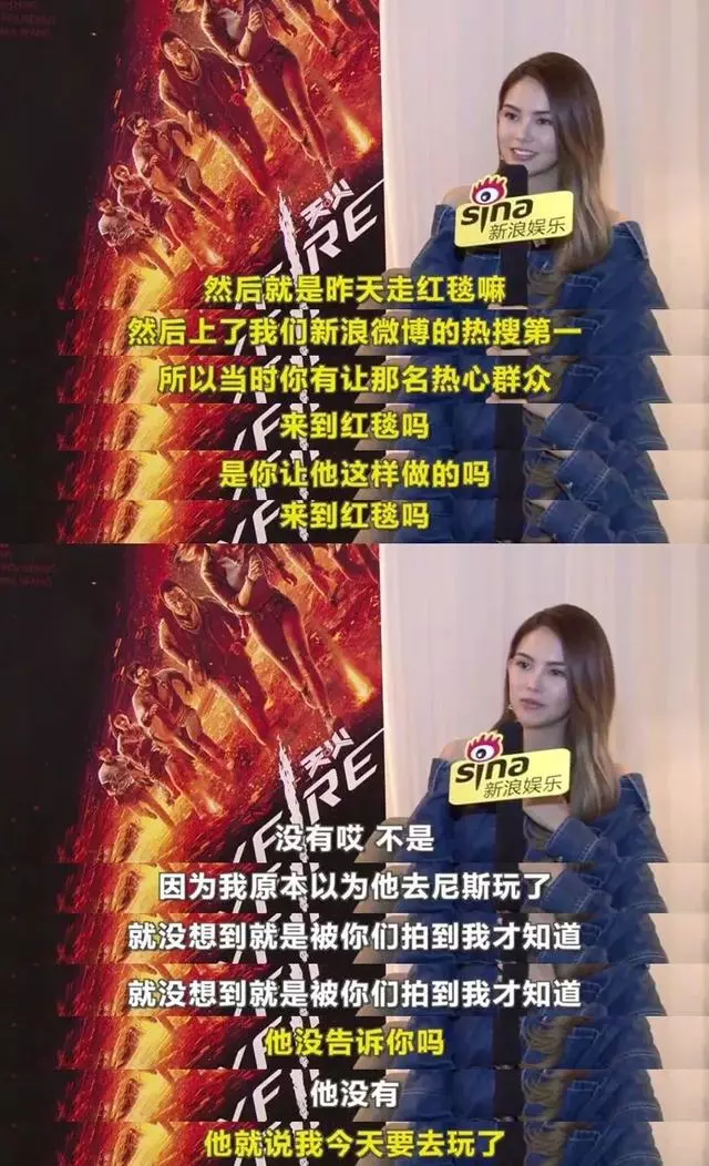 周杰倫在線追妻，跟著老婆滿世界跑，好像比喝奶茶還快樂！