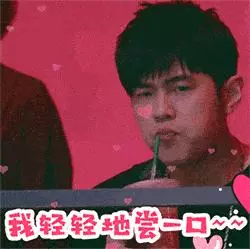 周杰倫在線追妻，跟著老婆滿世界跑，好像比喝奶茶還快樂！