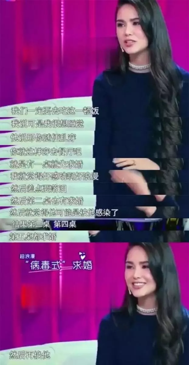 周杰倫在線追妻，跟著老婆滿世界跑，好像比喝奶茶還快樂！