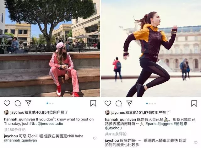 周杰倫在線追妻，跟著老婆滿世界跑，好像比喝奶茶還快樂！