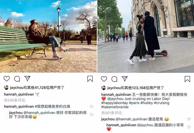 周杰倫在線追妻，跟著老婆滿世界跑，好像比喝奶茶還快樂！