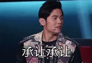 周杰倫在線追妻，跟著老婆滿世界跑，好像比喝奶茶還快樂！