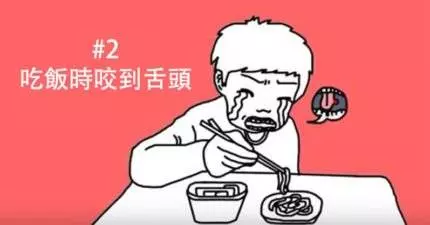 10個日常生活中「痛到崩潰瞬間」!手機砸臉、倒刺撕開還不算最慘!