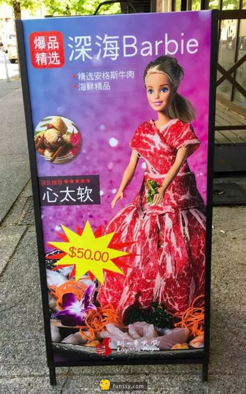 22張會讓你雞皮疙瘩全冒起來的「驚悚照片」!