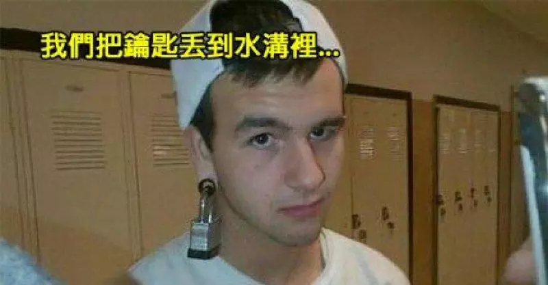 21個人的超慘遭遇會讓你知道「長假過後的第一天上班」並不是最糟的。