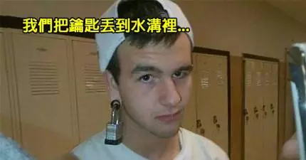 21個人的超慘遭遇會讓你知道「長假過後的第一天上班」並不是最糟的。