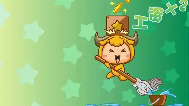 戀愛保質期超長的四個星座 在感情中保持初心 不會輕易放棄