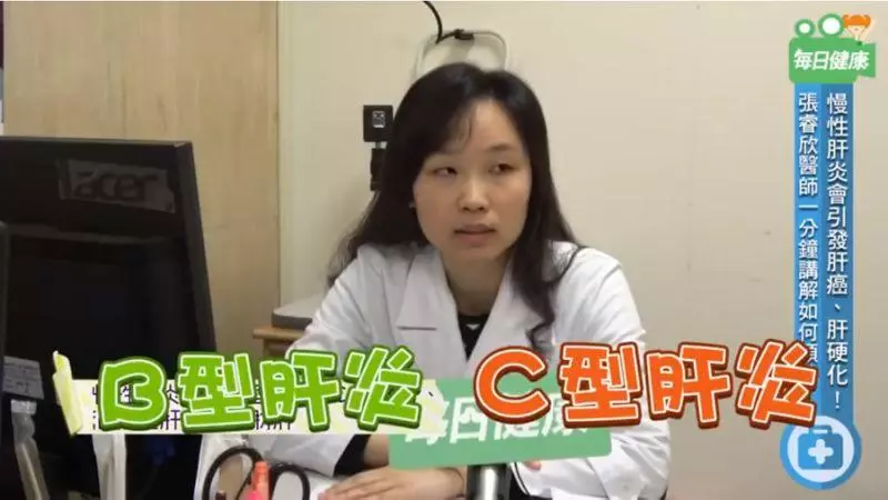 肝癌3大元兇,台人普遍暴露其中?!醫:這些東西再親的人也別共用!