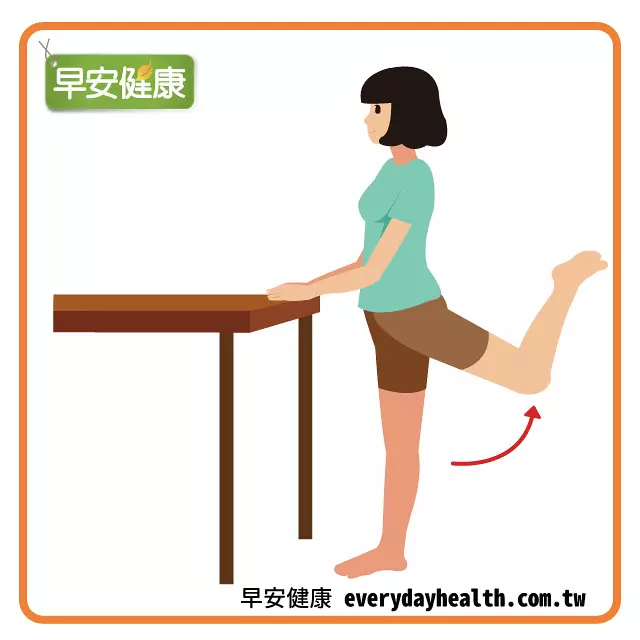 50歲後天天做!跟著抬腿20下,下半身燃脂最高效率!