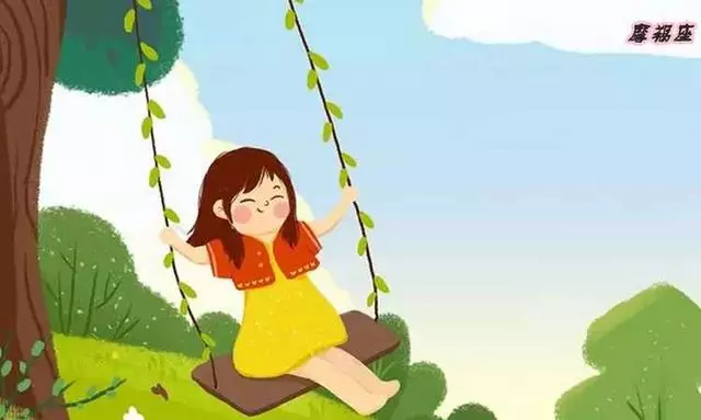 【最不好騙的四個星座】