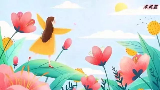【最不好騙的四個星座】
