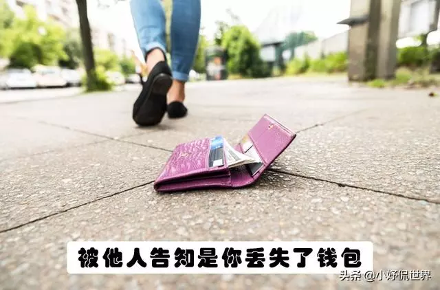 在世界各地 通常發生在街頭的7個騙子伎倆