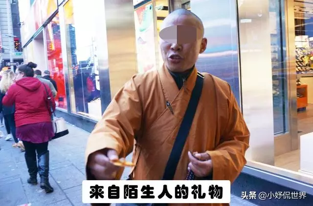 在世界各地 通常發生在街頭的7個騙子伎倆