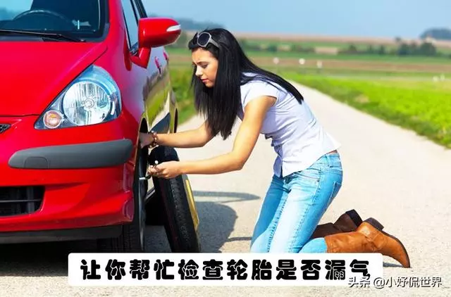 在世界各地 通常發生在街頭的7個騙子伎倆