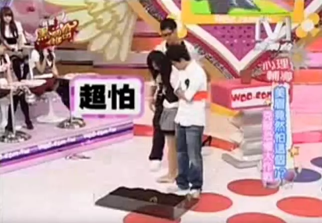 薔薔5分鐘驅魔片瘋傳!超ㄎㄧㄤ被看光光