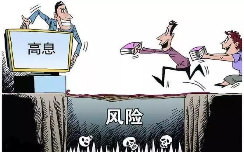泰國掛花女套路了60多個新加坡人,到手上百萬新元!這招數真是「別出心裁」啊