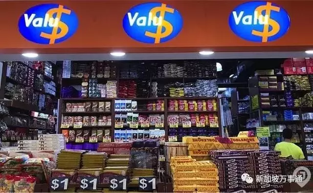 「就像商店可以拒售,我們也可以拒載你」!新加坡無良德士司機竟以這理由拒載客