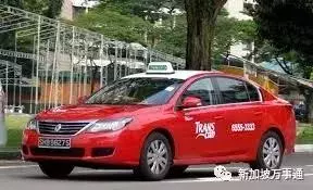 「就像商店可以拒售,我們也可以拒載你」!新加坡無良德士司機竟以這理由拒載客