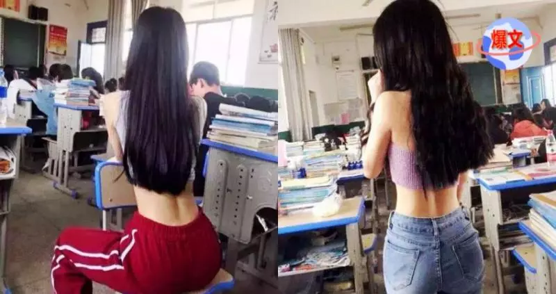 中學生都那麼大膽了?身材是亮點,網友:現在的00後不得了!