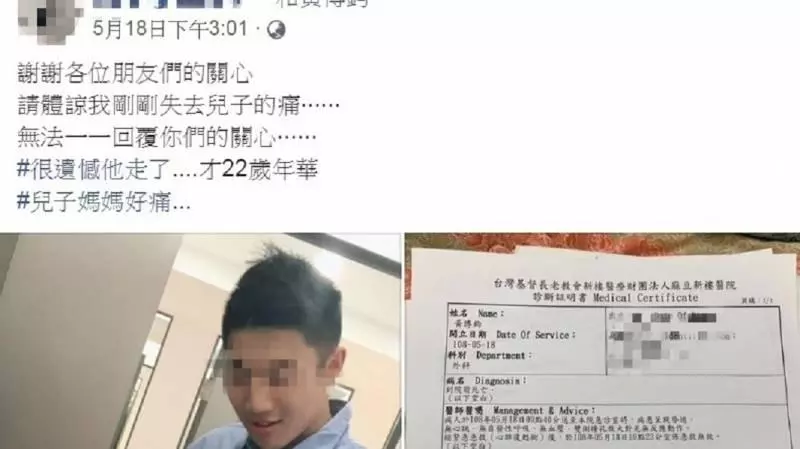馬如龍外孫走了!下週二告別式,女兒曝光診斷書淚崩:「整場意外疑點重重」