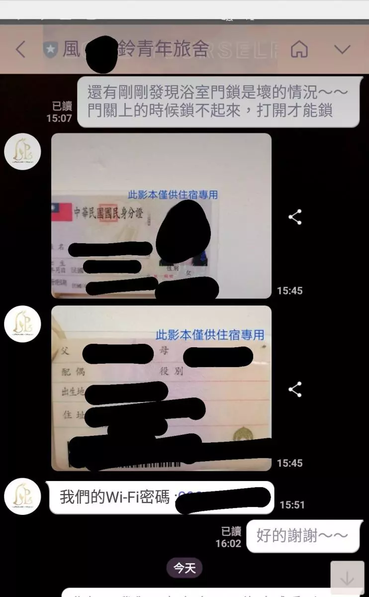 高雄之旅入住民宿「大樓氣氛超詭異」 她深夜一查「曾發生大火燒18人」急退房