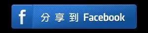 神奇!麵粉還有這種超能力,不知道你發現沒有?