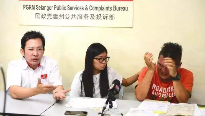 「能得到國際護照卻申請不到身份證!」華裔父親哭訴:我女兒連外勞都不如