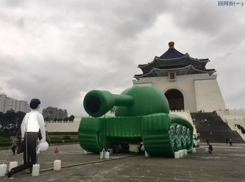 中國崩潰!64紀念活動移師台灣 坦克人現身自由廣場