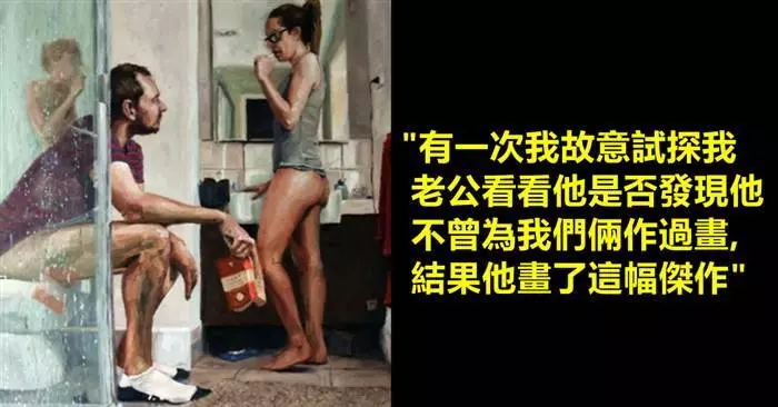 17個「讓單身狗直呼「你們真的夠了」」的超甜蜜情侶時刻!