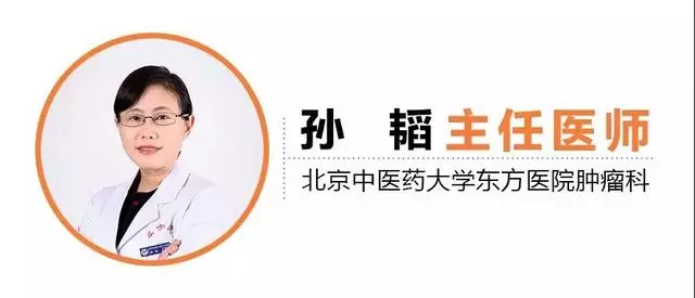 甲狀腺結節手術泛濫!良性結節率95%,多數「開了不該開的刀」
