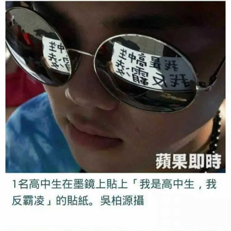笑到醬?!看到快笑死的「台灣記者圖文集」!挑戰智商下限!XDDD