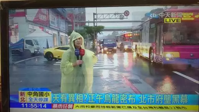 笑到醬?!看到快笑死的「台灣記者圖文集」!挑戰智商下限!XDDD