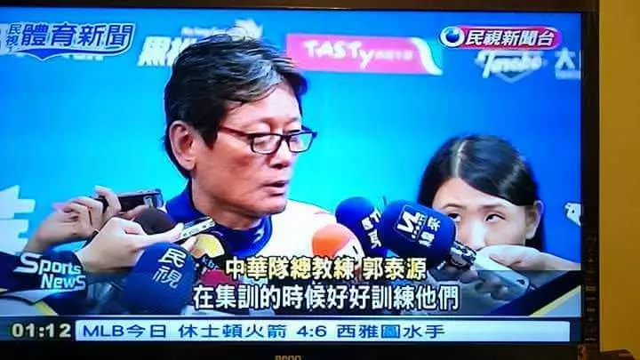 笑到醬?!看到快笑死的「台灣記者圖文集」!挑戰智商下限!XDDD