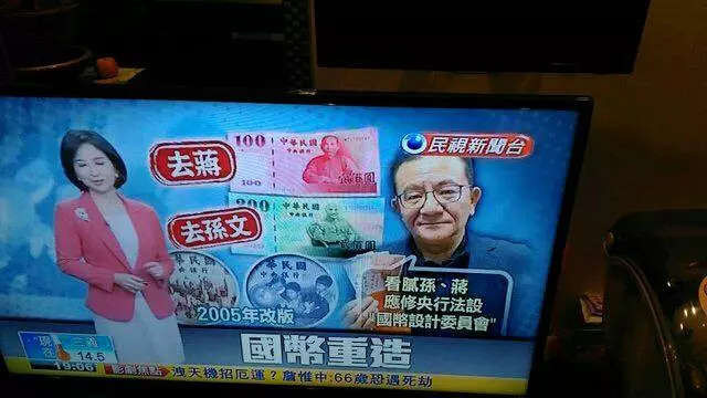 笑到醬?!看到快笑死的「台灣記者圖文集」!挑戰智商下限!XDDD