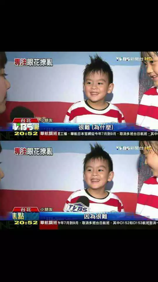 笑到醬?!看到快笑死的「台灣記者圖文集」!挑戰智商下限!XDDD