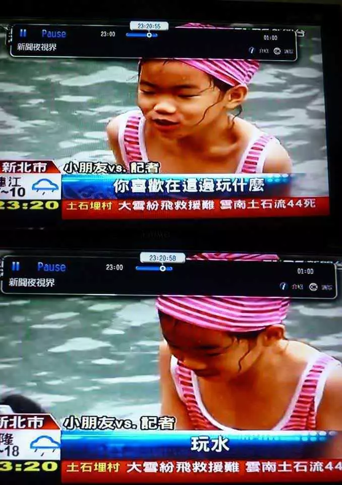 笑到醬?!看到快笑死的「台灣記者圖文集」!挑戰智商下限!XDDD
