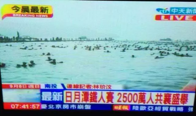 笑到醬?!看到快笑死的「台灣記者圖文集」!挑戰智商下限!XDDD