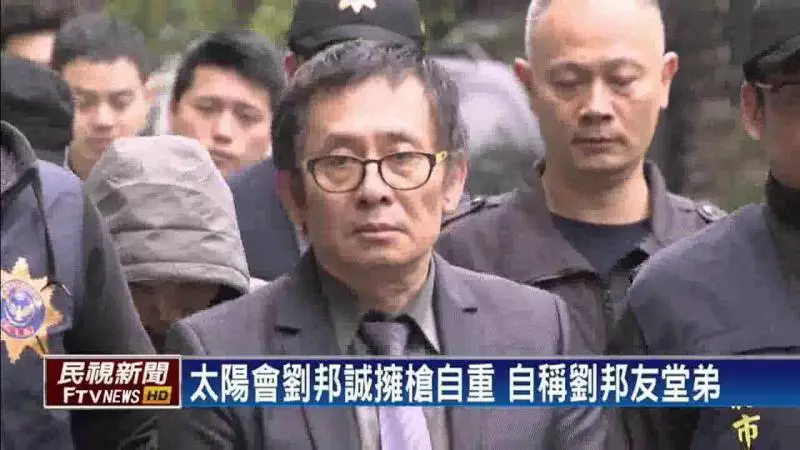 笑到醬?!看到快笑死的「台灣記者圖文集」!挑戰智商下限!XDDD
