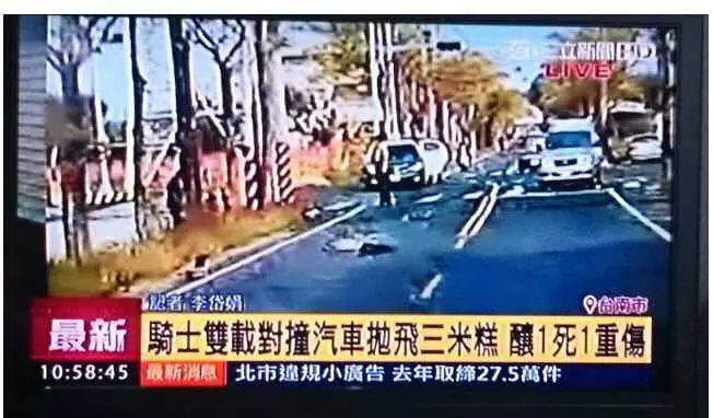 笑到醬?!看到快笑死的「台灣記者圖文集」!挑戰智商下限!XDDD