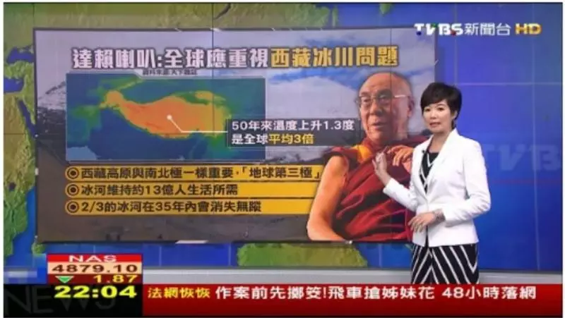 笑到醬?!看到快笑死的「台灣記者圖文集」!挑戰智商下限!XDDD