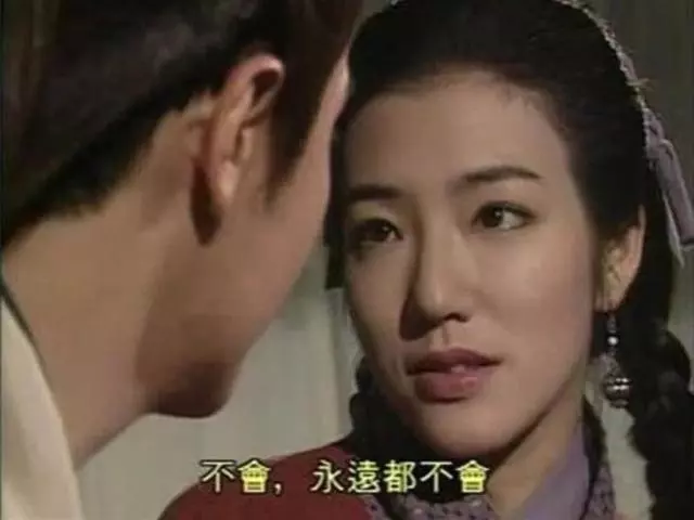 曾被批一世都嫁不出!53歲前TVB女星直言生氣:我不比別人差吧