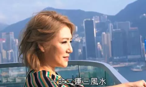 曾被批一世都嫁不出!53歲前TVB女星直言生氣:我不比別人差吧