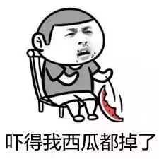 朋友圈「炫富」新方式:在新加坡,我!吃!得!起!西!瓜!