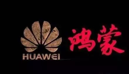 華為手機在新加坡涼涼?!大量用戶降價拋售二手機,網友表示不敢冒險