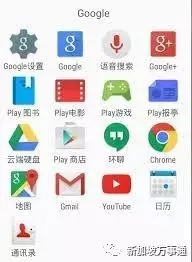 華為手機在新加坡涼涼?!大量用戶降價拋售二手機,網友表示不敢冒險