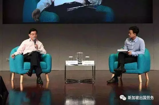 新加坡要放寬PR、公民申請政策?總理接班人終於開口了!